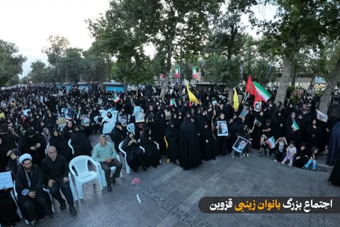 تصاویر / اجتماع بزرگ  زینبیون  در قزوین - نمایش اقتدار و بصیرت زنان قزوینی