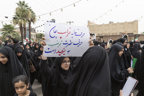 اجتماع عظیم زینبیون تمدن ساز یزد