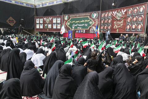 اجتماع عظیم زینبیون تمدن ساز یزد