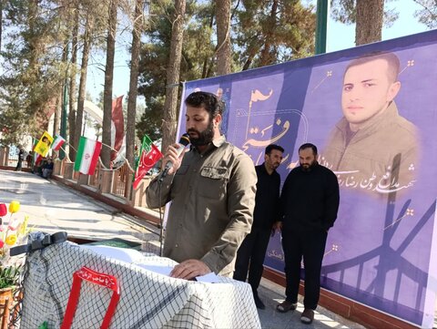 تصاویر محفل قرآنی به سوی فتح در کوهدشت