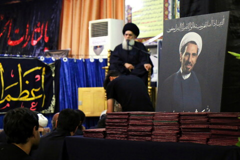 مراسم چهلمین روز درگذشت حجت الاسلام والمسلمین عبدالرحمان یوسف‌پور