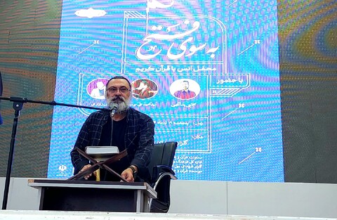 تصاویر/ محفل قرانی به سوی فتح در گلزار شهدای کرمان