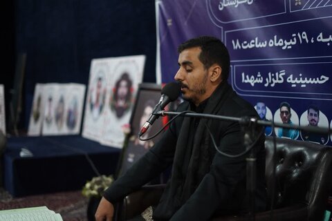 تصاویر محفل انس با قرآن "به سوی فتح" در خرم‌آباد