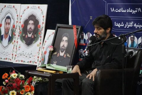 تصاویر محفل انس با قرآن "به سوی فتح" در خرم‌آباد