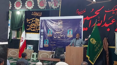 تصاویر/  محفل اُنس با قرآن کریم گرامیداشت شهدای جنگ تحمیلی ۱۲ روزه استان هرمزگان