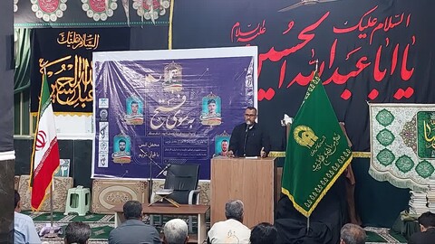 تصاویر/  محفل اُنس با قرآن کریم گرامیداشت شهدای جنگ تحمیلی ۱۲ روزه استان هرمزگان