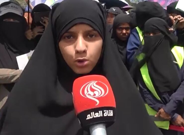 دانشجویان یمنی سال تحصیلی جدید خود را با تظاهرات حمایت از غزه آغاز کردند+ ویدیو