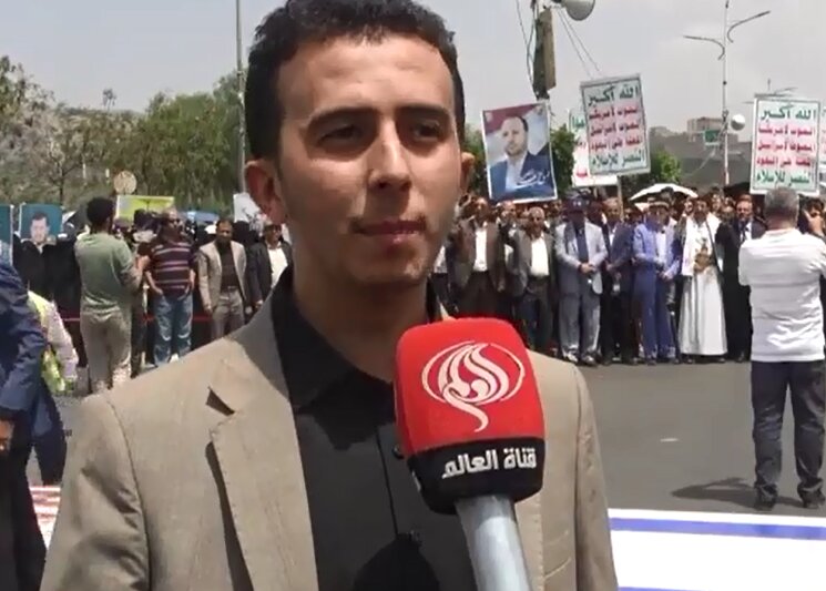 دانشجویان یمنی سال تحصیلی جدید خود را با تظاهرات حمایت از غزه آغاز کردند+ ویدیو