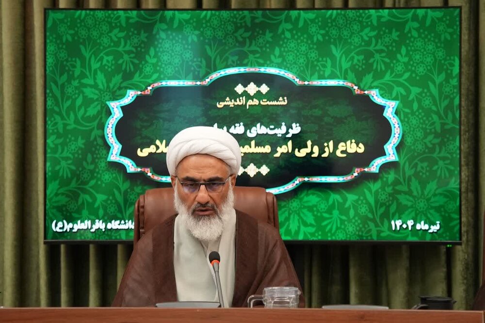 دشمنی صهیونیسم و غرب با ایران امتداد جنگ‌های صلیبی است