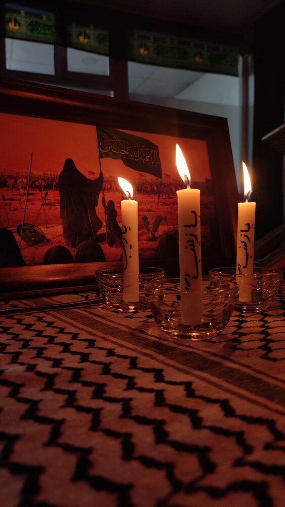 Kevser Kültür Merkezi’nde Hz. Zeynep (s.a) ve Hüseynî Kafileyi Anma Programı Gerçekleştirildi