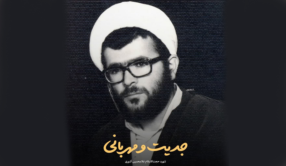 دقیقه‌ها برایش مهم بودند؛ او معلمی شهید بود
