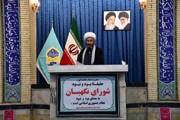 تصاویر/ آیین عبادی سیاسی نماز جمعه خوی