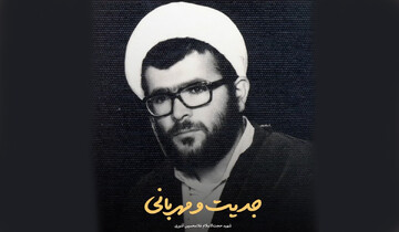 دقیقه‌ها برایش مهم بودند؛ او معلمی شهید بود