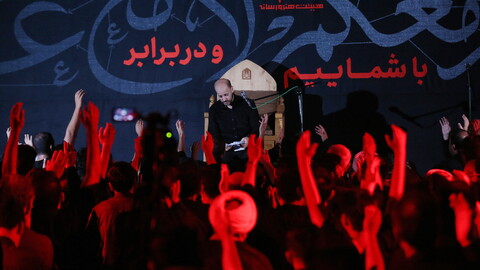 تصاویر/ شب دوم عزاداری هیئت هنر و رسانه قم