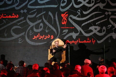 تصاویر/ شب دوم عزاداری هیئت هنر و رسانه قم