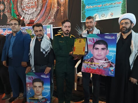 تصاویر/ مراسم بزرگداشت شهدای اقتدار شهرستان سراب