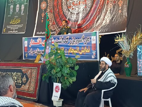 تصاویر/ مراسم بزرگداشت شهدای اقتدار شهرستان سراب