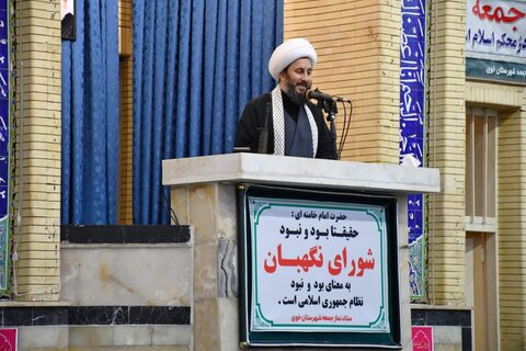 تصاویر/ آیین عبادی سیاسی نماز جمعه خوی