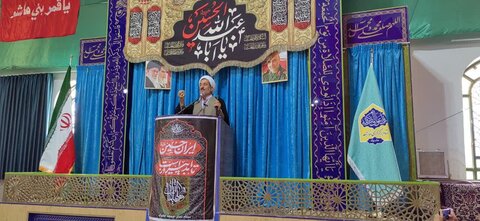 اقامه نماز جمعه خانوک
