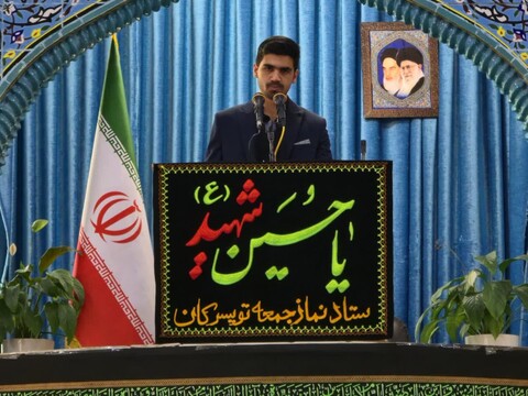 تصاویر /  اقامه نماز عبادی سیاسی جمعه شهرستان تویسرکان