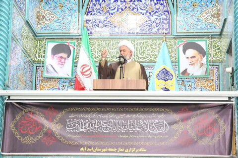 تصاویر / نماز جمعه اسدآباد