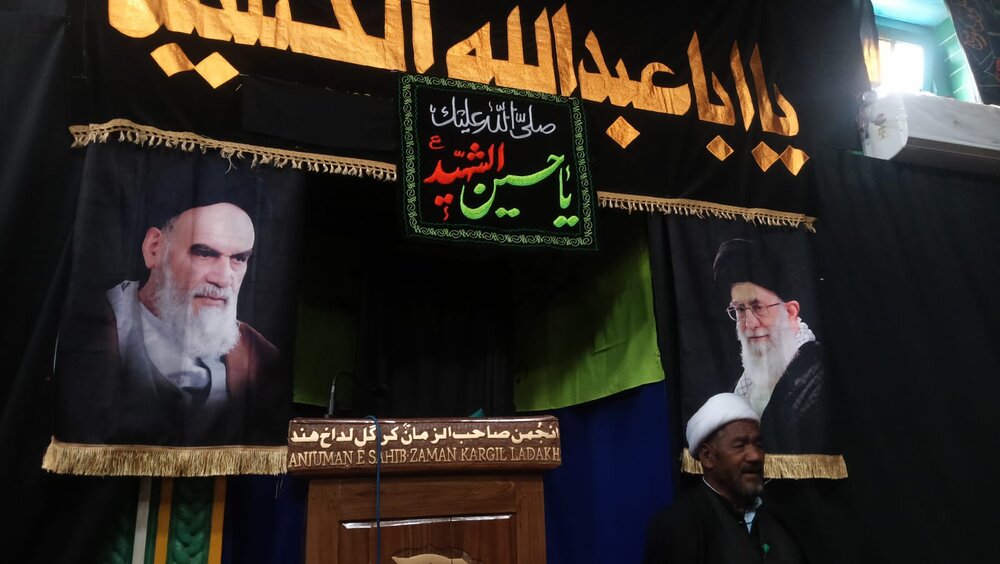 روحانی برجسته کارگل هند: کربلا، درس ایستادگی و آزادگی برای تمام تاریخ است