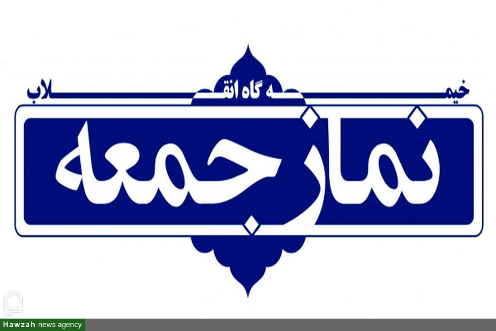 نیروهای مسلح با رهبری قاطع رهبر معظم انقلاب، در کوتاه‌ترین زمان به تجاوزات دشمن پاسخ دادند
