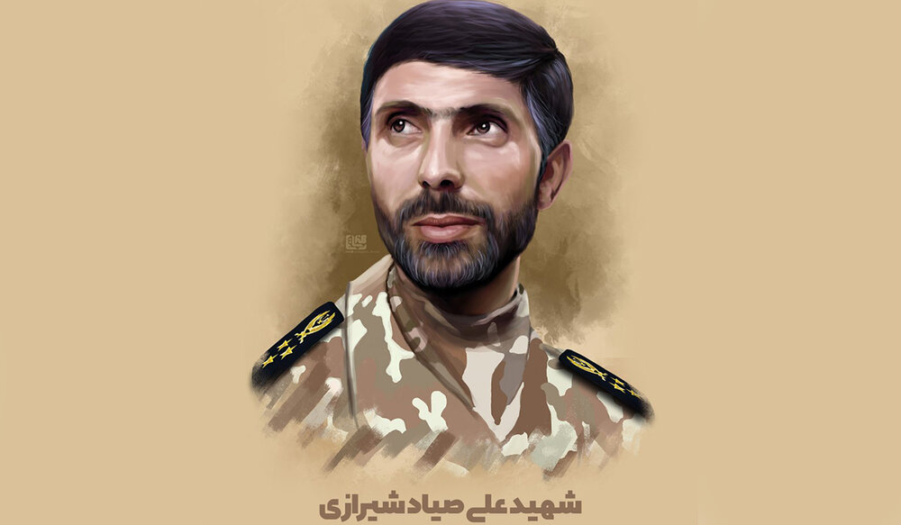 شهید صیاد شیرازی حقوق خود را چگونه خرج می‌کرد؟