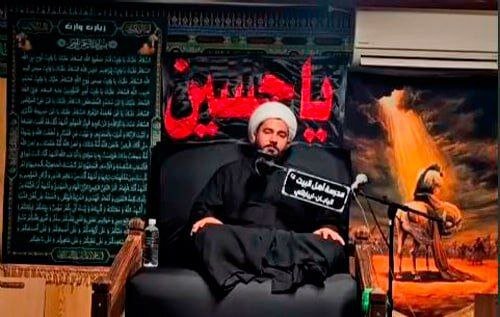Imam Hussain Holy Shrine opens center in Japan to promote the teachings of the Ahlulbayt (peace be upon them)