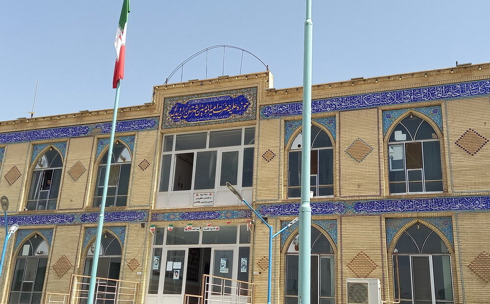 دوره تابستانه اوقات فراغت در آران و بیدگل برگزار می‌شود