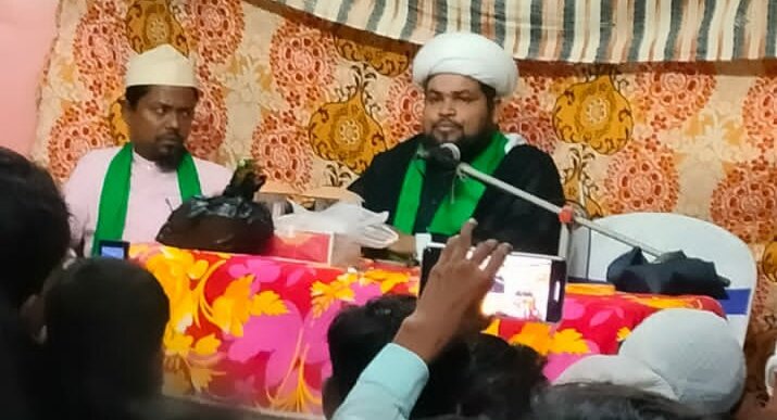 দক্ষিণ ২৪ পরগনার রোখিয়া গোপালপুরে পবিত্র মজলিসে আজা অনুষ্ঠিত 