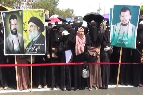 Wanafunzi wa Yemeni waanza mwaka mpya wa masomo kwa maandamano ya kuiunga mkono Ghaza