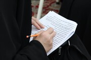 بأسلوب إلكتروني وتنظيم موحّد.. 800 طالبة في العراق يخضعنَ لاختبار موحّد استعدادًا لمهامّ التبليغ في موسم الأربعين