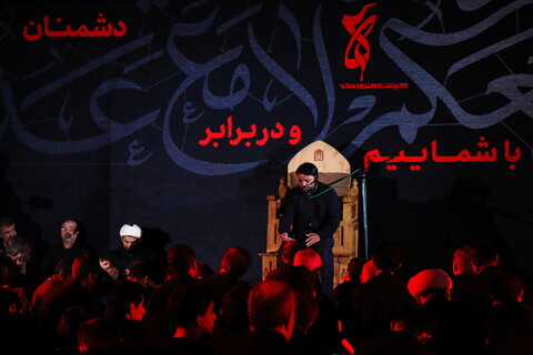 تصاویر/ شب سوم عزاداری هیئت هنر و رسانه قم