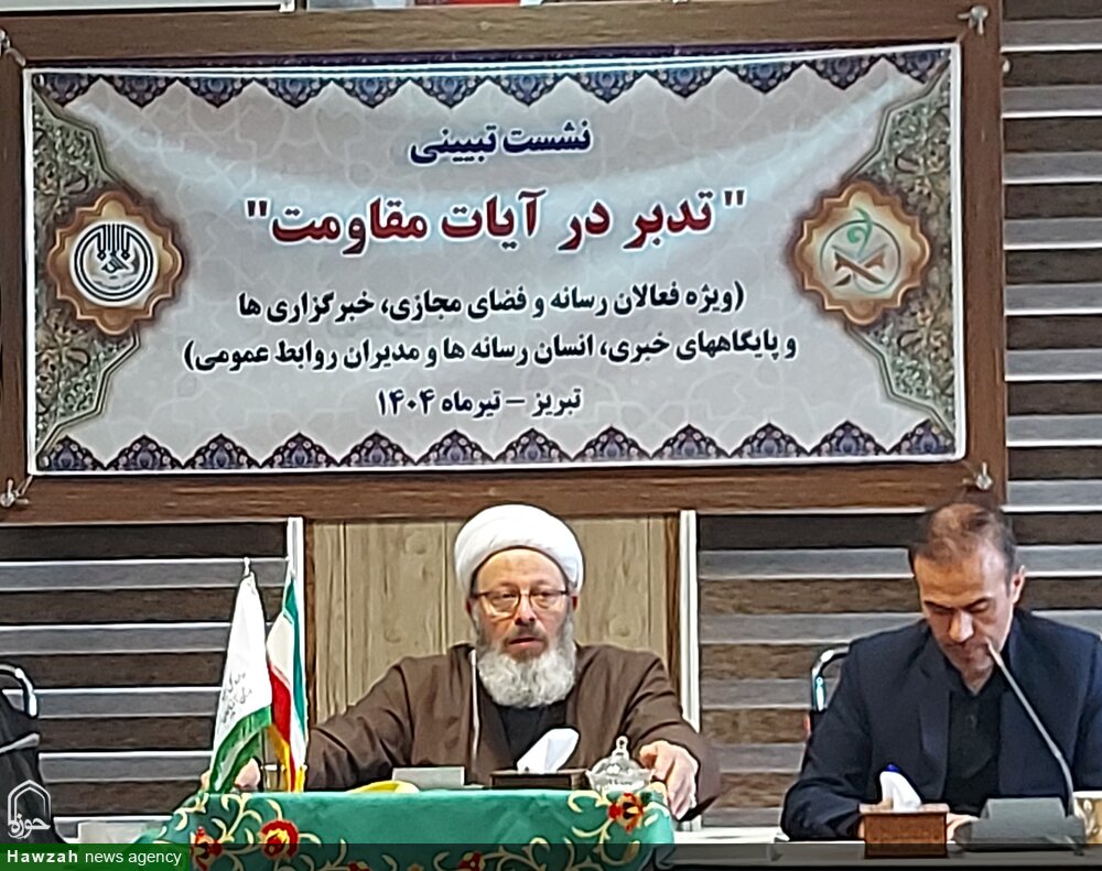 اهالی رسانه مؤظف به امیدآفرینی و مقابله با ترس‌افکنی دشمن هستند