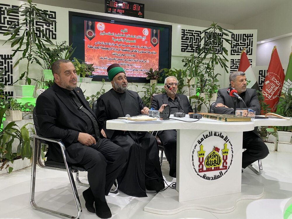 Al-Abayechi stresses the need to preserve Hussaini rituals from distortion and deviation