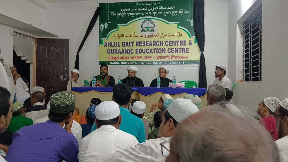 মরহুম মৈজুদ্দিন সাহেবের স্মরণসভা !!