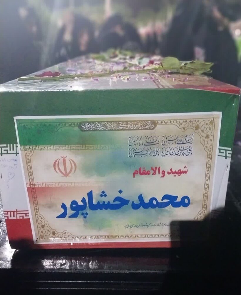 مراسم وداع با شهیدان مبارزه با رژیم صهیونیستی در کاشان برگزار شد+عکس