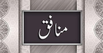 یادداشت | موش‌ها شیر می‌شوند