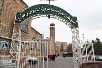 جوابیه روابط عمومی آستان مقدس امامزاده سید حمزه(ع) تبریز در راستای شفاف‌سازی