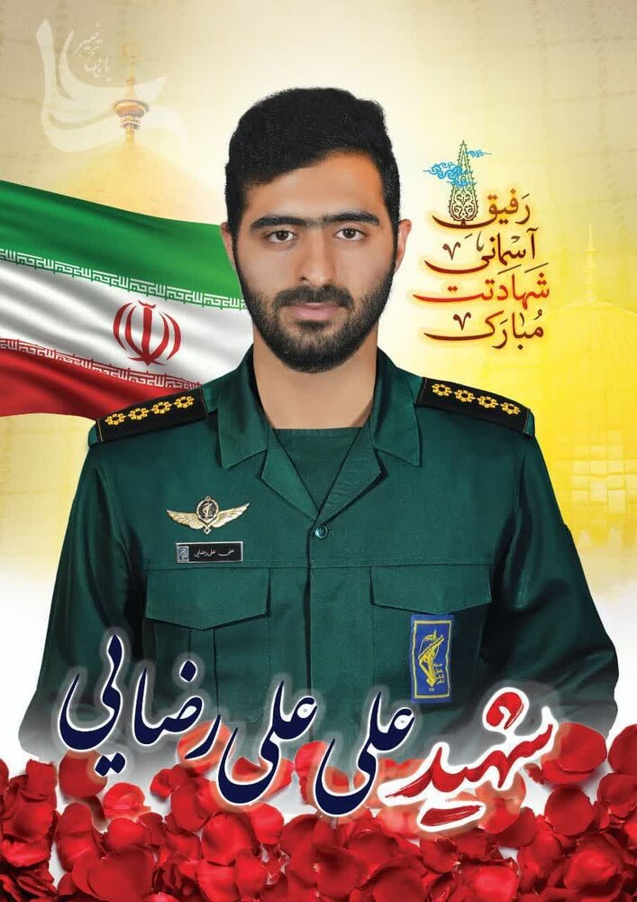 برنامه‌های وداع و تشییع پیکرهای مطهر ۲ شهید در قم اعلام شد