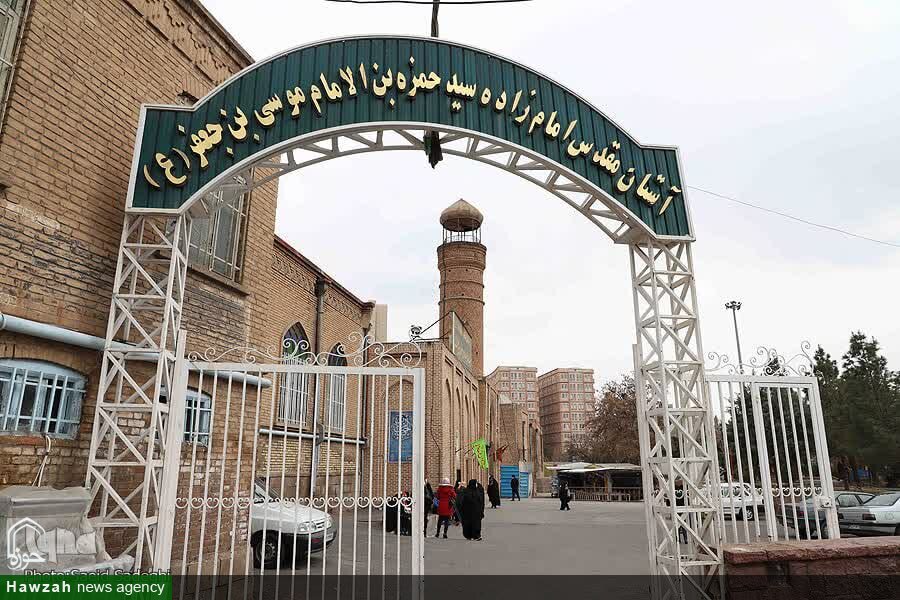 جوابیه روابط عمومی آستان مقدس امامزاده سید حمزه(ع) تبریز در راستای شفاف‌سازی