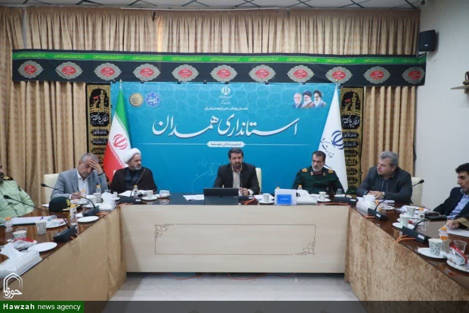 شورای فرهنگ همدان