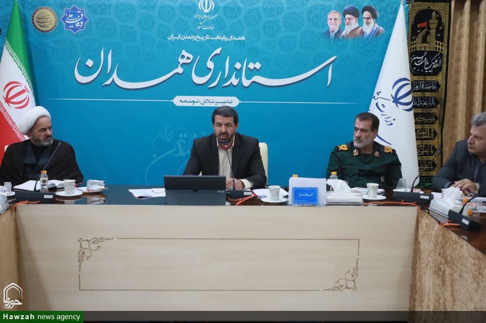 شورای فرهنگ همدان