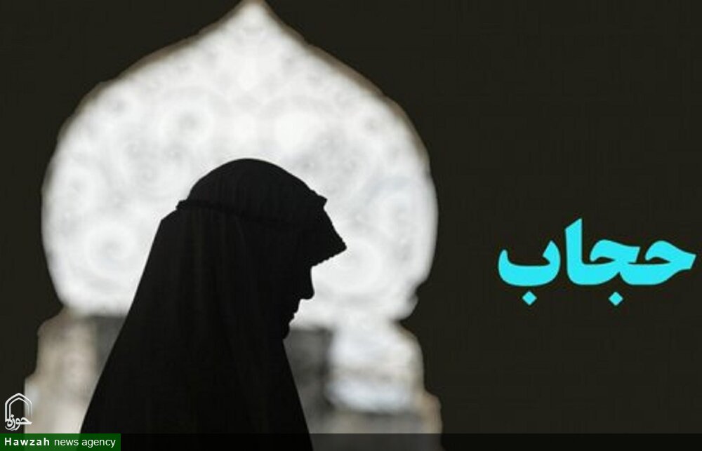 حجاب، انتخاب آگاهانه نسل جوان برای رشد شخصیت و آزادی واقعی است