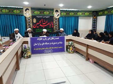 نقش بانوان در تبیین فرهنگی حجاب و عفاف کلیدی است