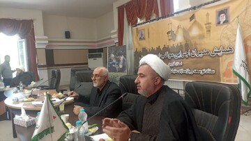 فیلم | همایش مدیران مواکب اربعین حسینی استان قزوین