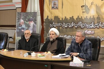 تصاویر / همایش اجرایی مدیران مواکب اربعین حسینی در  قزوین