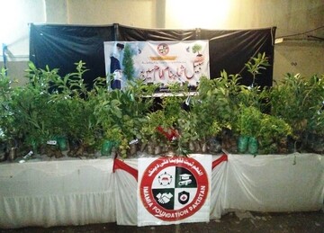 یک سنت زیبا در پاکستان همزمان با ماه محرم