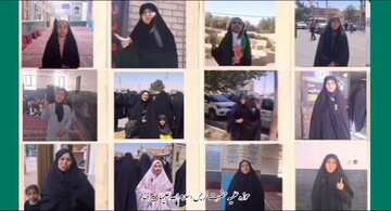 فیلم| پویش رجزخوانی ریز میبینمت